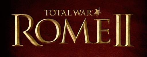 Total War: Rome II - Ведущий дизайнер Rome II говорит об античной войне, моддинге, DLC, а также о важности работы с общественностью. Интервью для PC Gamer. [Перевод.]