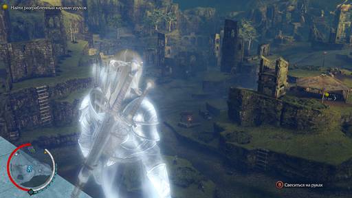 Middle-earth: Shadow of Mordor - Рецензия на игру «Middle-earth: Shadow of Mordor»